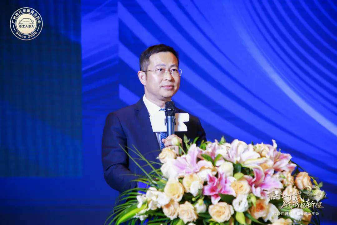 【喜讯】澳门大阳城官网-大阳城(中国)入榜“2020中国汽车经销商集团百强排行榜”(图2) 【喜讯】澳门大阳城官网-大阳城(中国)入榜“2020中国汽车经销商集团百强排行榜”(图2)